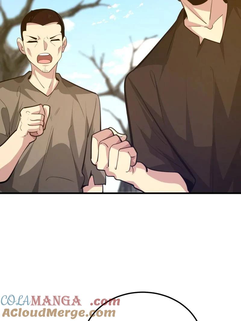第一序列 第575话 574 聚众闹事 第129页