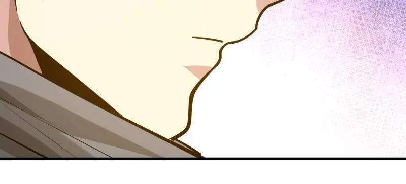 第一序列 第575话 574 聚众闹事 第138页