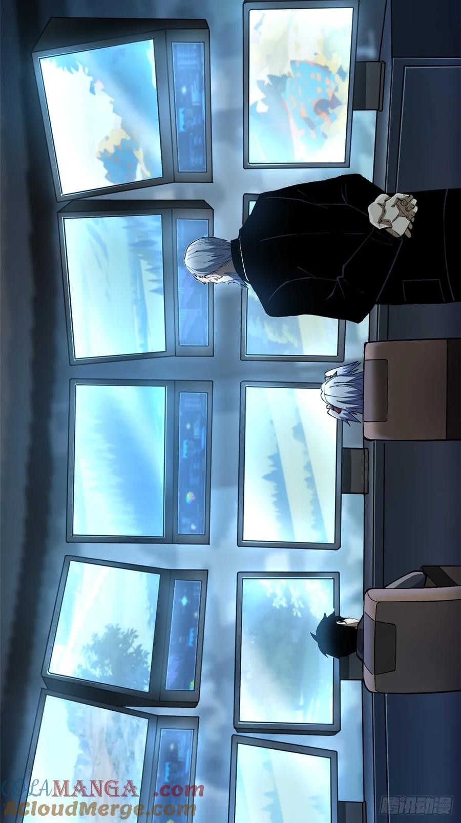《我真不想学禁咒》第113话 第31页