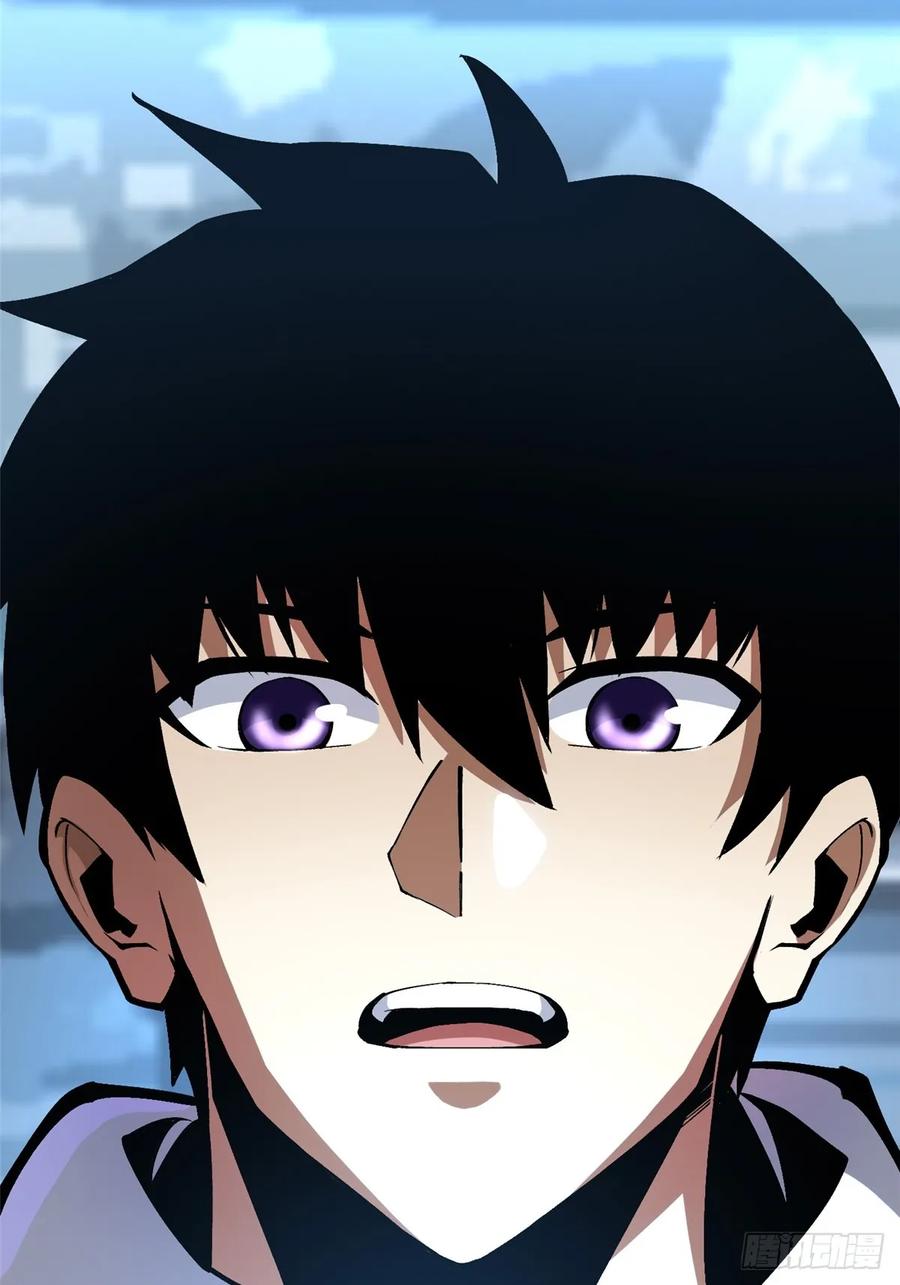 《我真不想学禁咒》第113话 第48页
