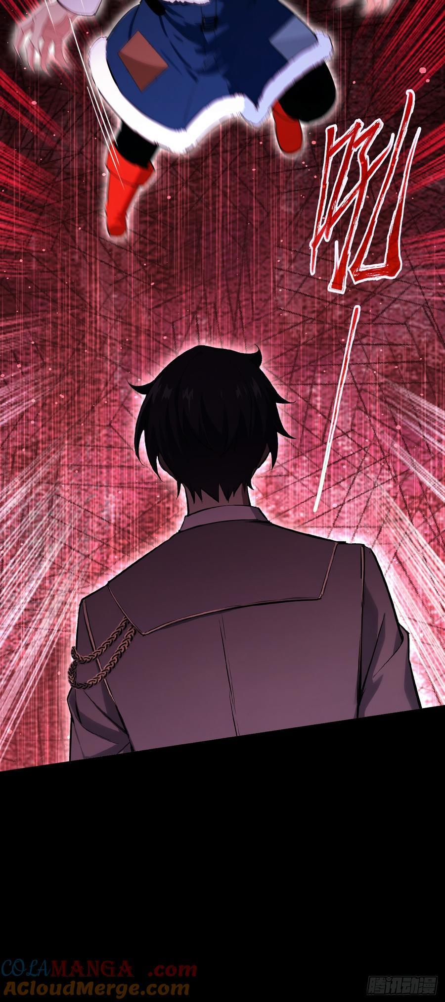 《诡异游戏：我靠亿万功德氪通关》第114话 不要给陌生人开门 第67页