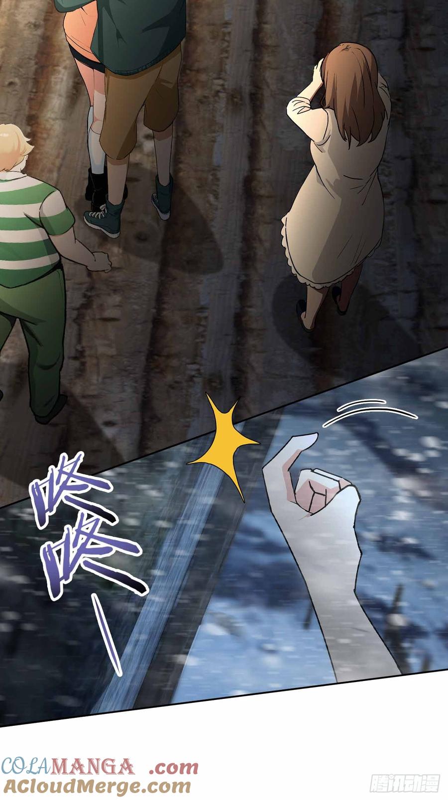 《诡异游戏：我靠亿万功德氪通关》第114话 不要给陌生人开门 第37页