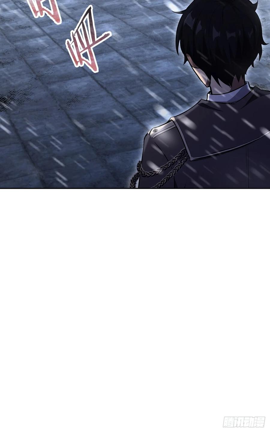 《诡异游戏：我靠亿万功德氪通关》第116话 冰血人 第74页