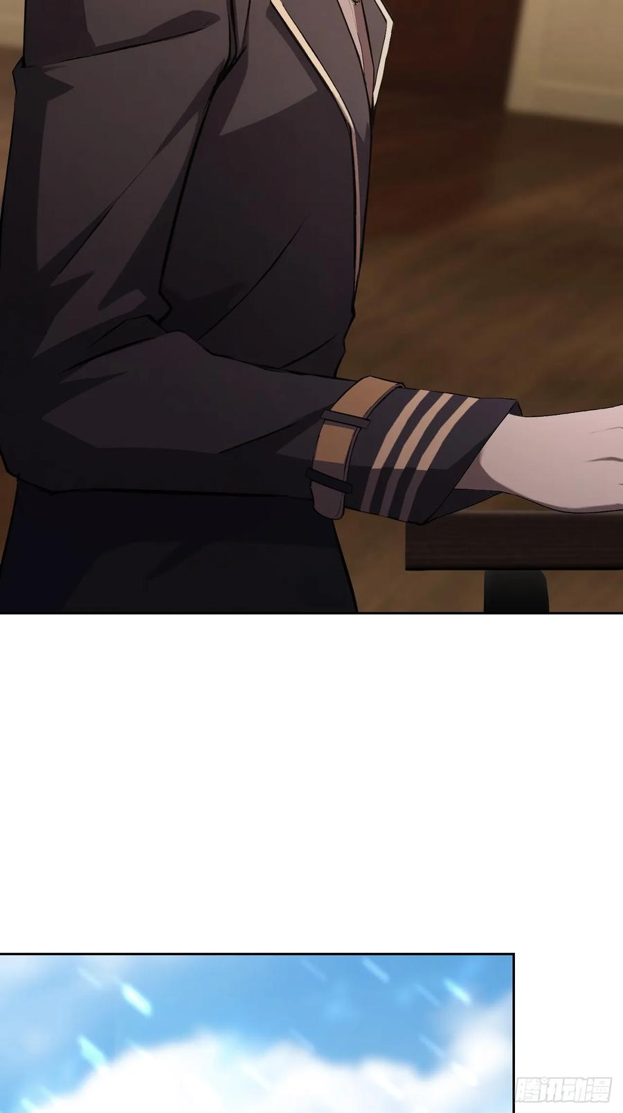 《诡异游戏：我靠亿万功德氪通关》第116话 冰血人 第27页