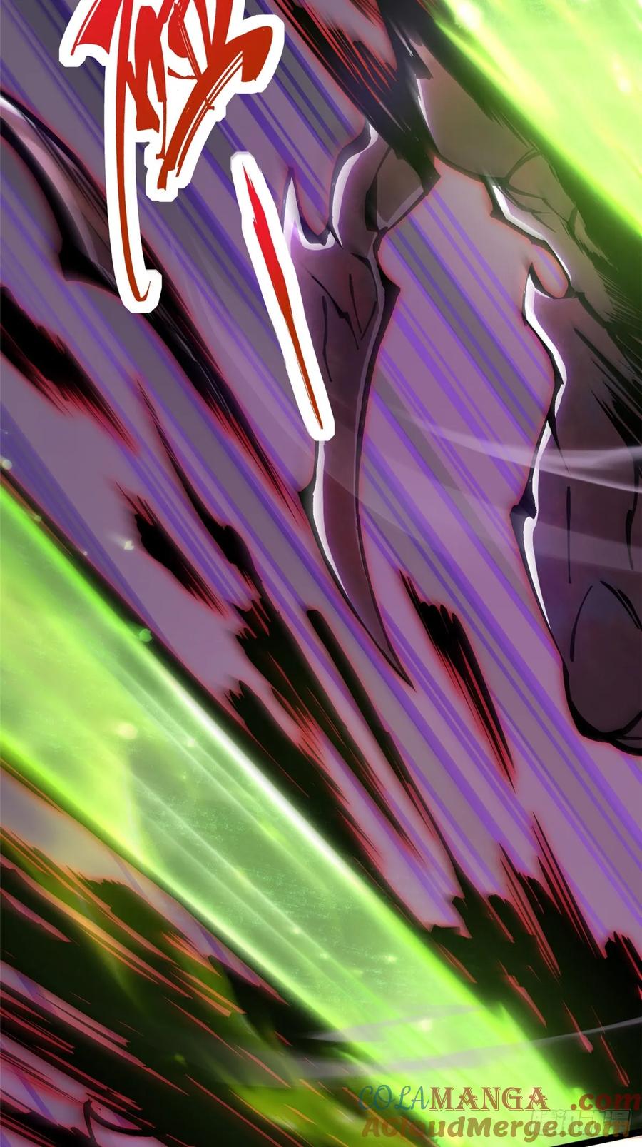 《我真不想学禁咒》第115话 第16页