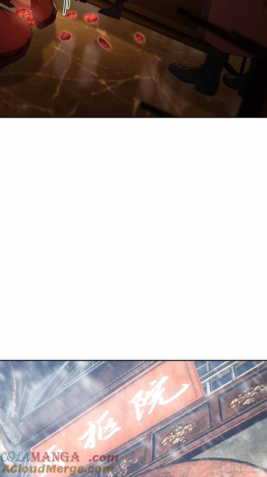 《诡异游戏：我靠亿万功德氪通关》第118话 天价悬赏 第55页