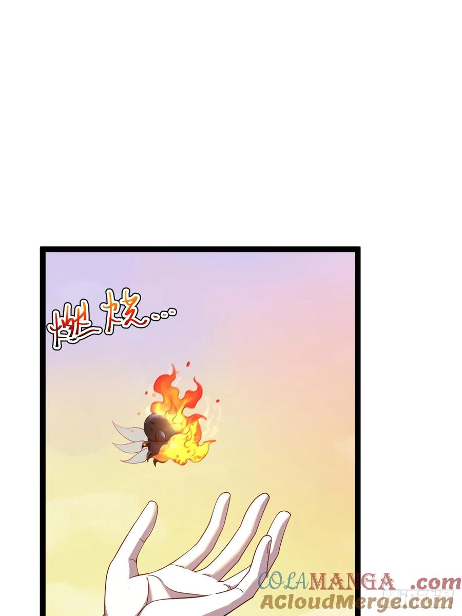 正义的我被系统逼成大反派 第116话 我是林北 第55页