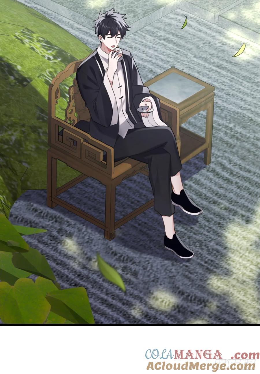 《大佬下山：开局成为男秘》第26话 真的没有办法吗？ 第15页