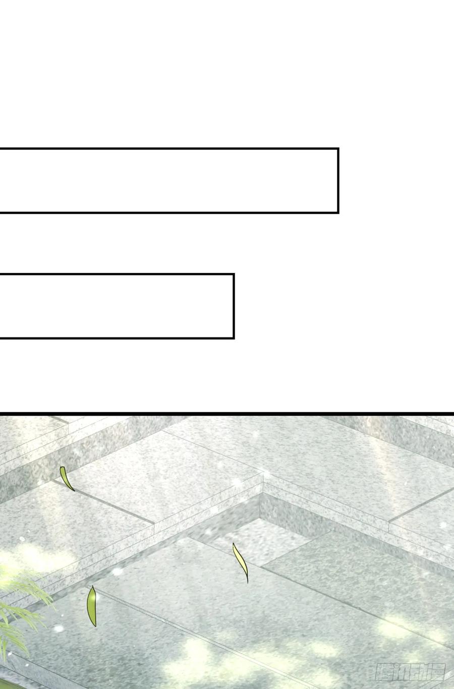 《大佬下山：开局成为男秘》第26话 真的没有办法吗？ 第14页