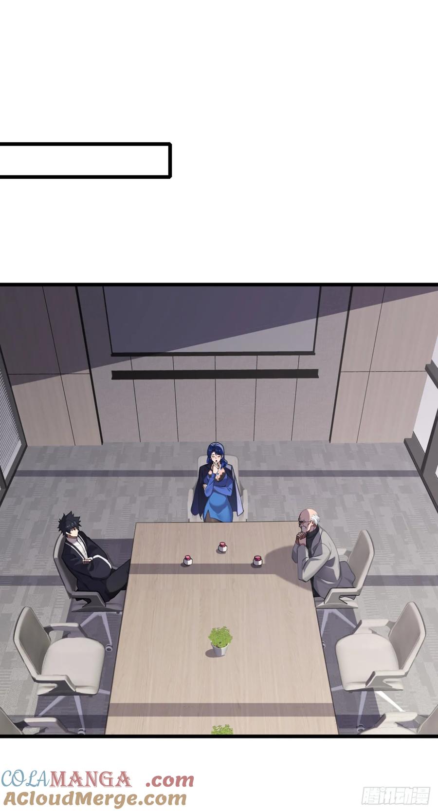 《大佬下山：开局成为男秘》第26话 真的没有办法吗？ 第25页