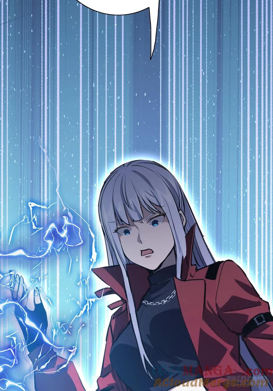 《诡异游戏：我靠亿万功德氪通关》第120话 季青临打脸绿茶 第67页