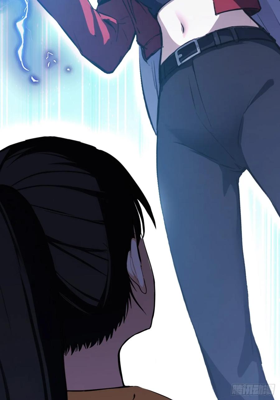 《诡异游戏：我靠亿万功德氪通关》第120话 季青临打脸绿茶 第68页