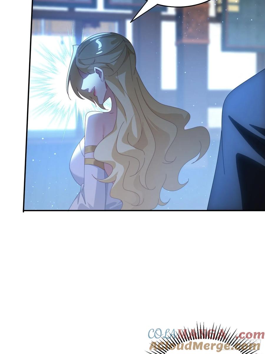 《签到九万年》128 无心插柳柳成荫 第7页