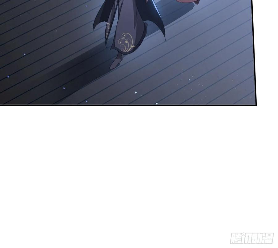 《签到九万年》128 无心插柳柳成荫 第18页