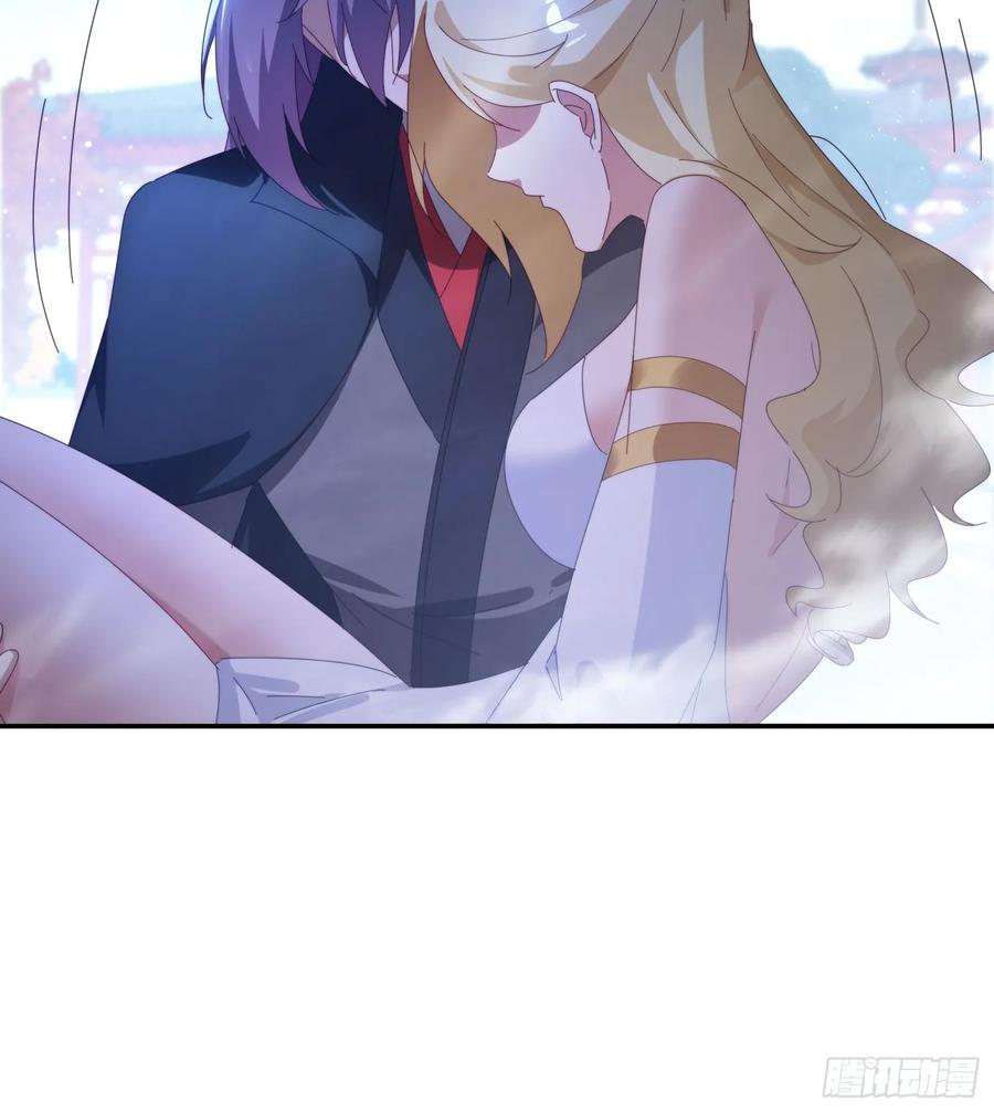 《签到九万年》128 无心插柳柳成荫 第24页