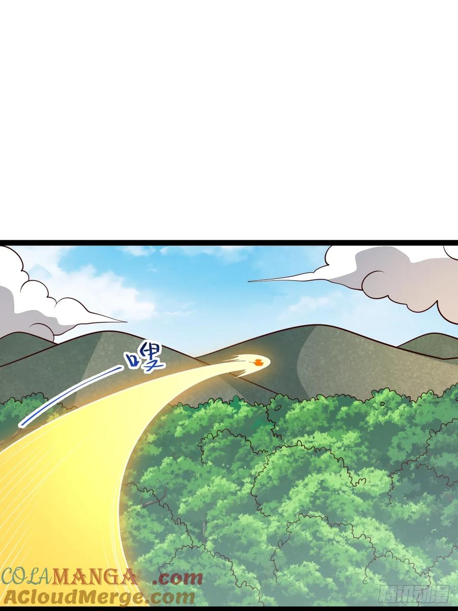 正义的我被系统逼成大反派 第129话 人仙模拟卡 第19页