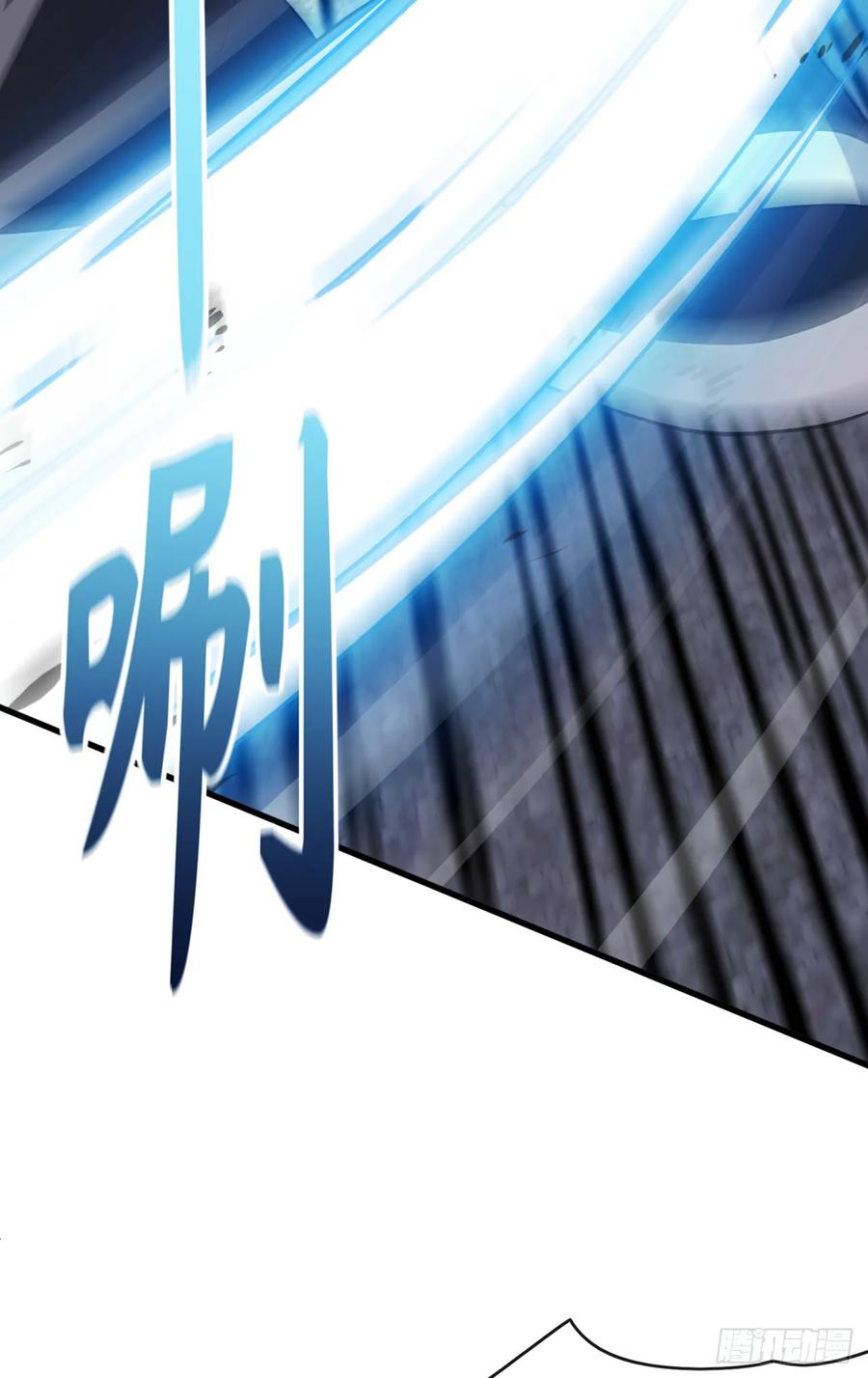 《大佬下山：开局成为男秘》第29话 他们命不该绝！ 第22页