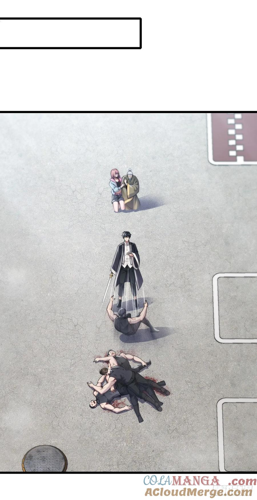 《大佬下山：开局成为男秘》第29话 他们命不该绝！ 第31页