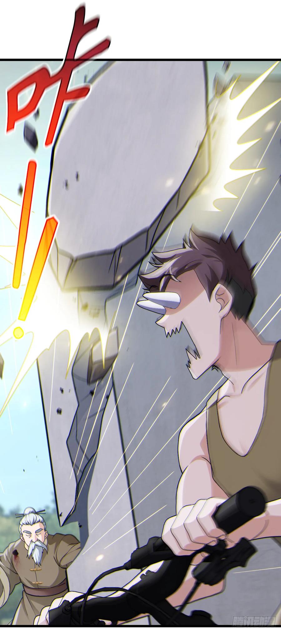 《大佬下山：开局成为男秘》第30话 假的玄门气诀？！ 第24页