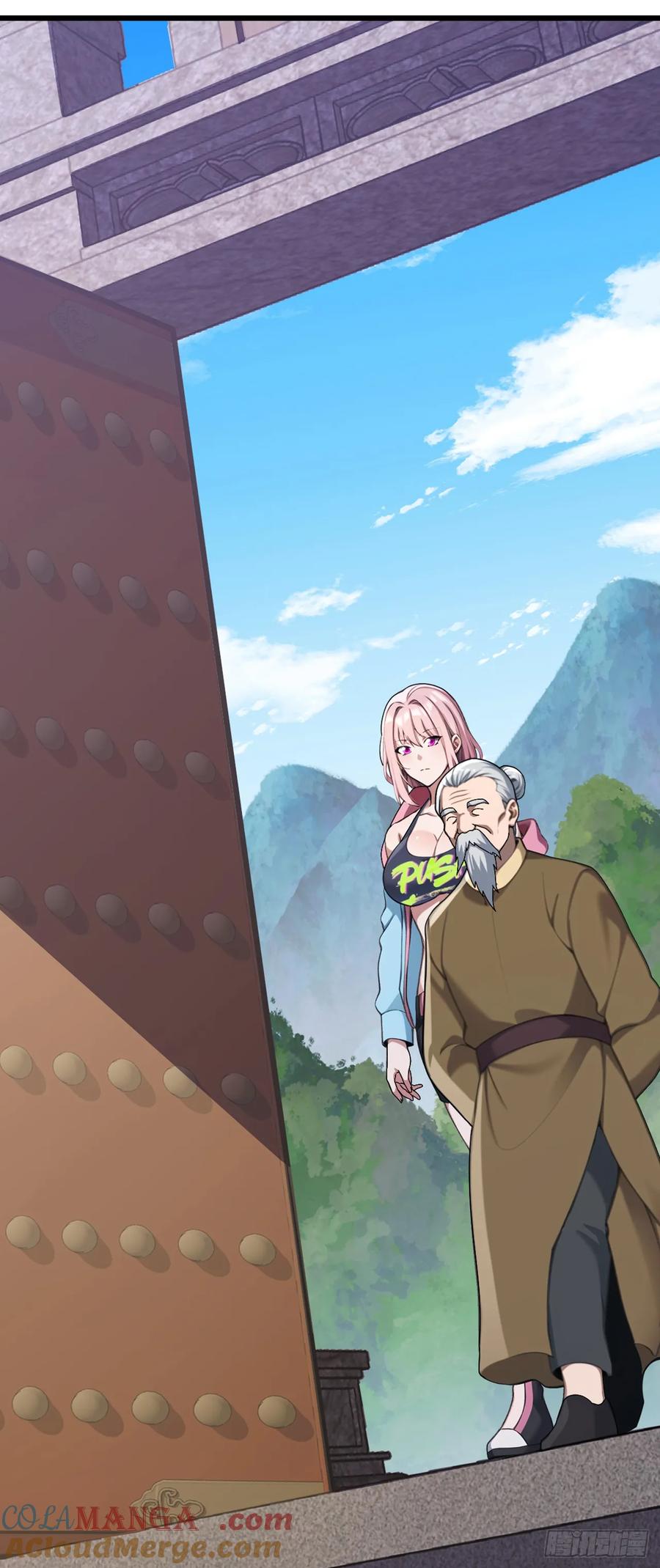 《大佬下山：开局成为男秘》第32话 真是老狐狸 第7页