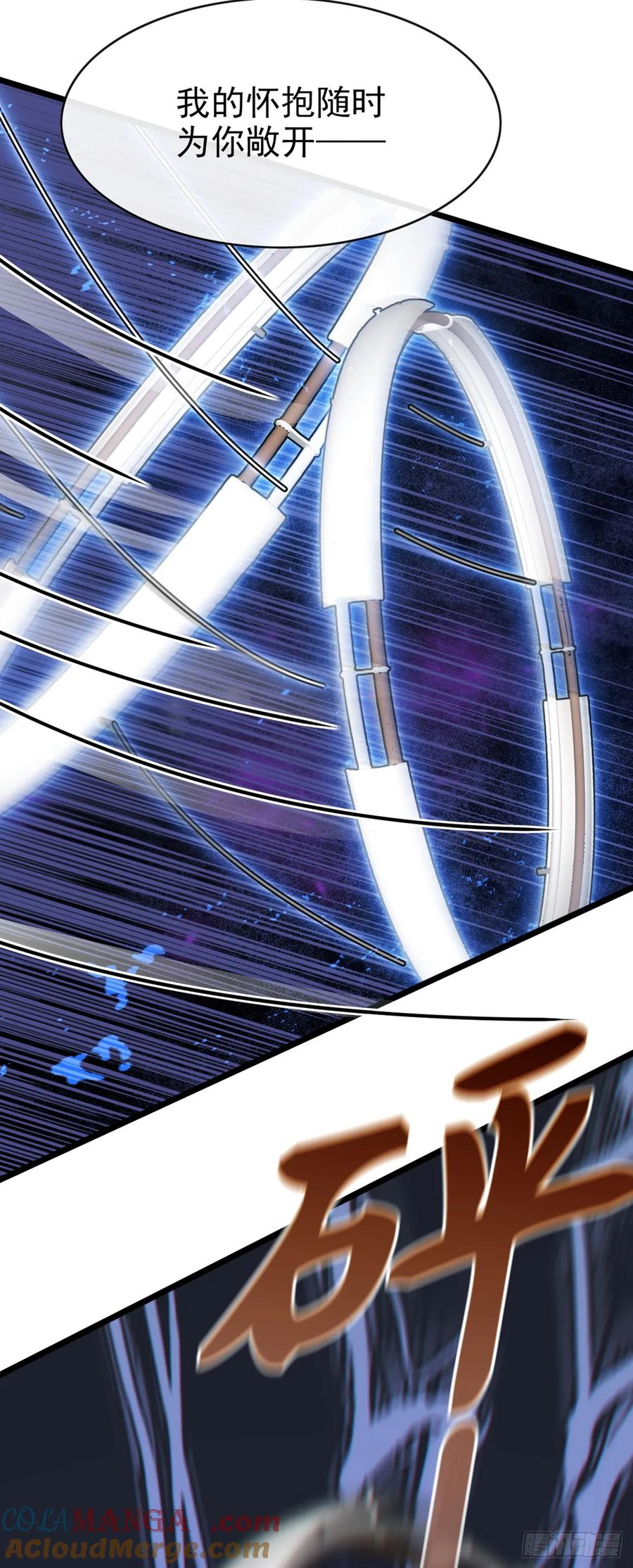 《大佬下山：开局成为男秘》第34话 下辈子好好行善积德 第19页