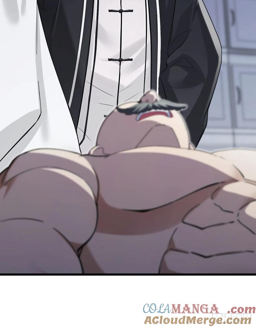 《大佬下山：开局成为男秘》第35话 线索很快就会有了 第7页