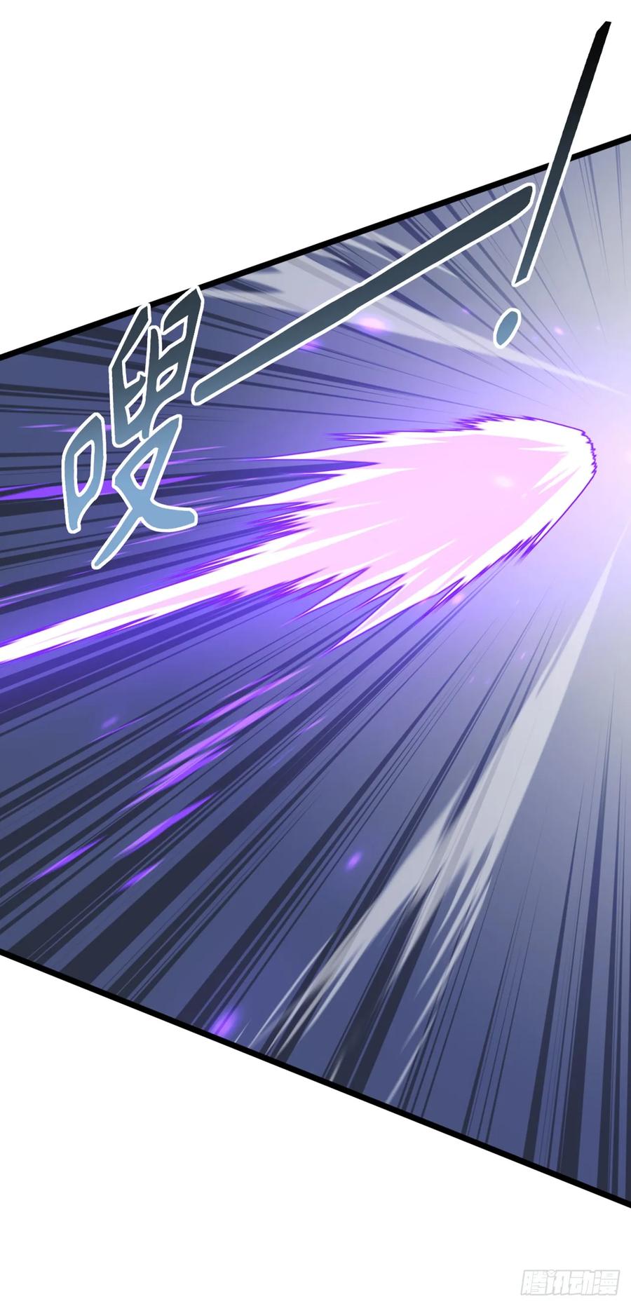 《大佬下山：开局成为男秘》第35话 线索很快就会有了 第18页