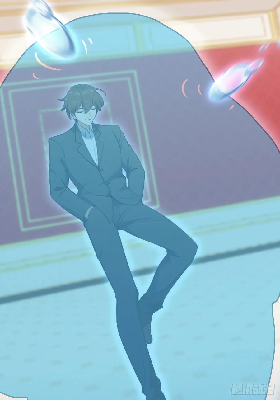 修仙归来在校园 第二季 - 第64话 一触即发的战斗 - 第62张图