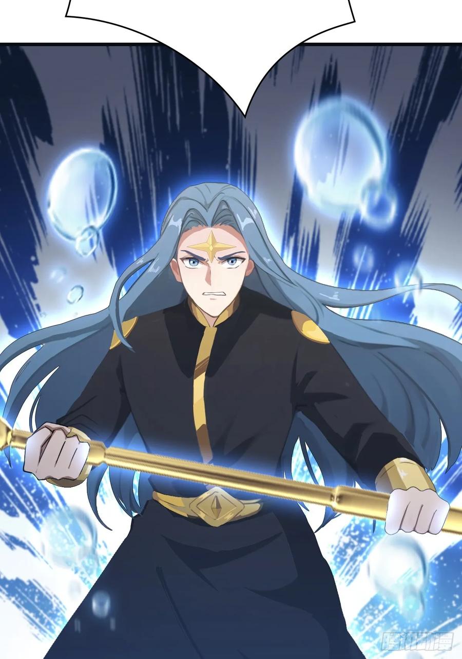 修仙归来在校园 第二季 - 第64话 一触即发的战斗 - 第59张图