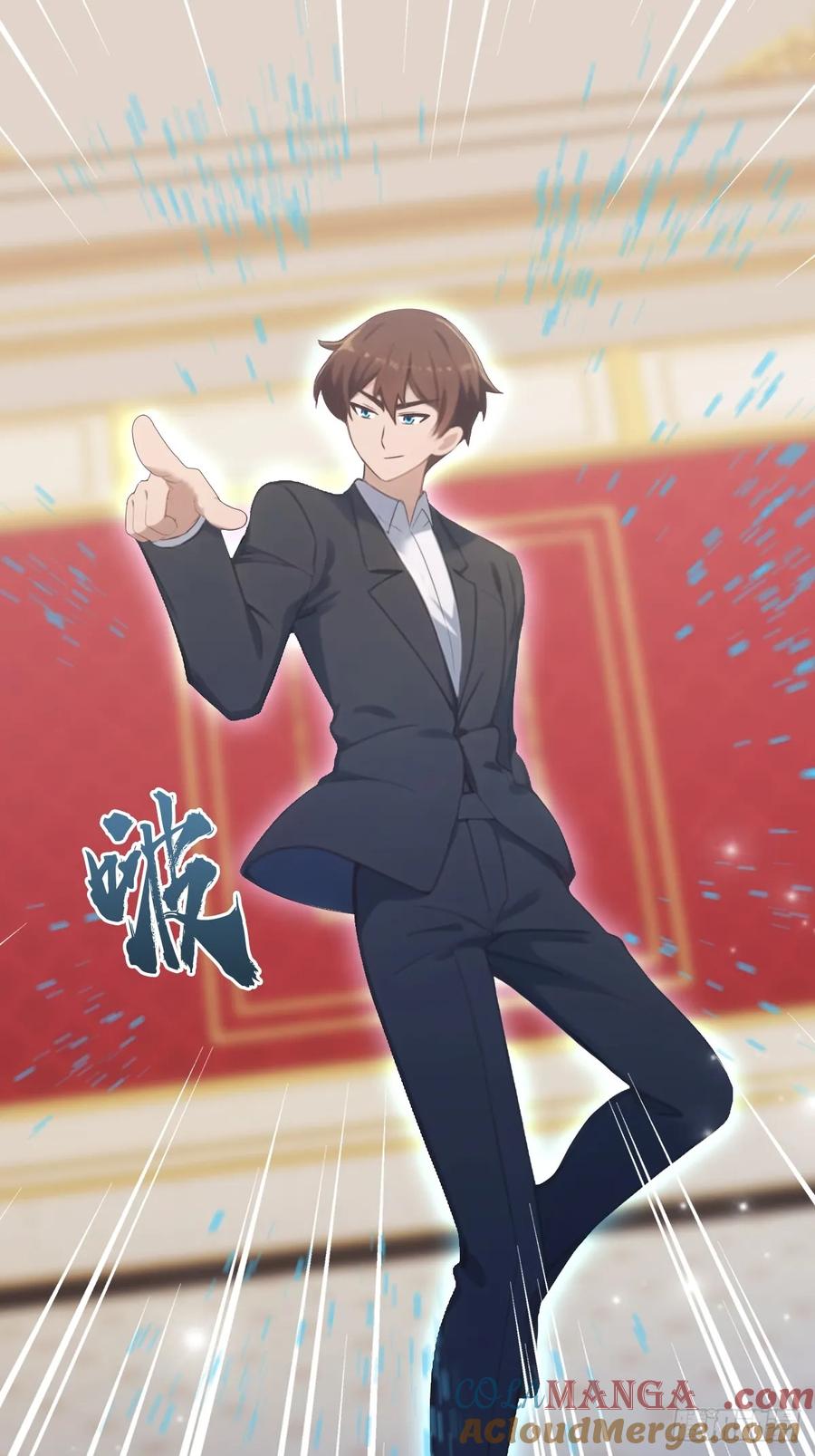 修仙归来在校园 第二季 - 第64话 一触即发的战斗 - 第67张图