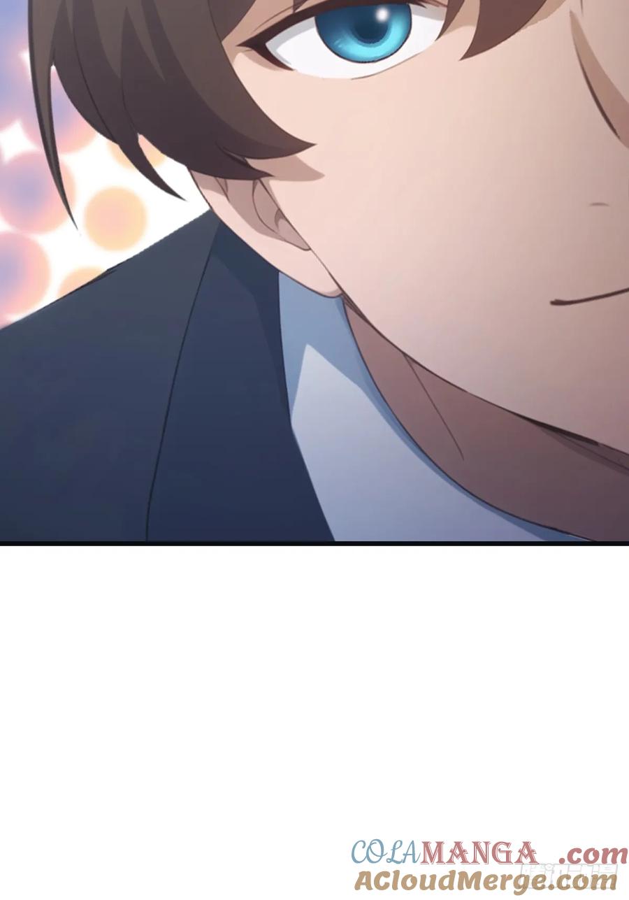 修仙归来在校园 第二季 - 第64话 一触即发的战斗 - 第43张图