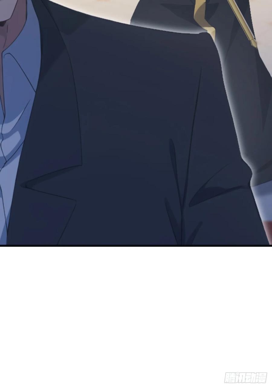 修仙归来在校园 第二季 - 第64话 一触即发的战斗 - 第38张图