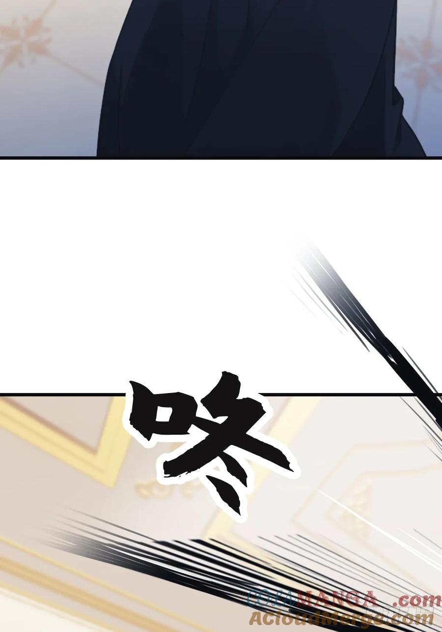 修仙归来在校园 第二季 - 第64话 一触即发的战斗 - 第49张图