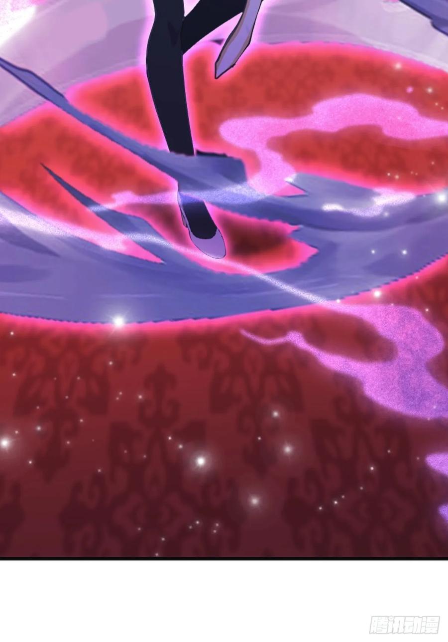 修仙归来在校园 第二季 - 第64话 一触即发的战斗 - 第36张图