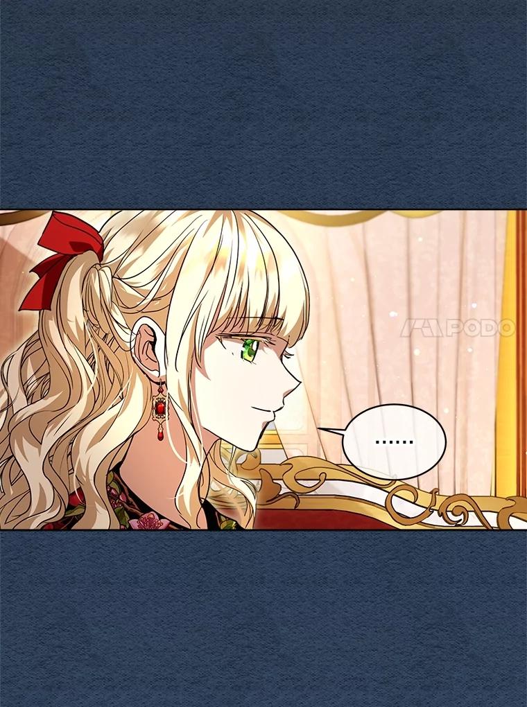 重生为神兽宝宝 - 22.特异种 - 第95张图