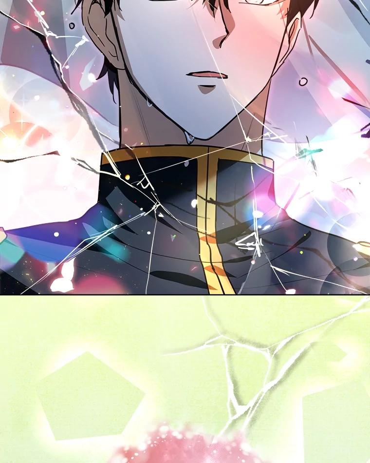 重生为神兽宝宝 - 22.特异种 - 第80张图