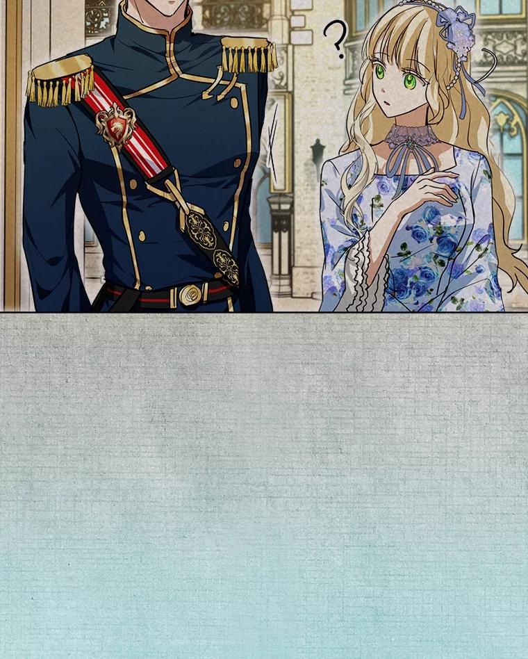 重生为神兽宝宝 - 22.特异种 - 第90张图