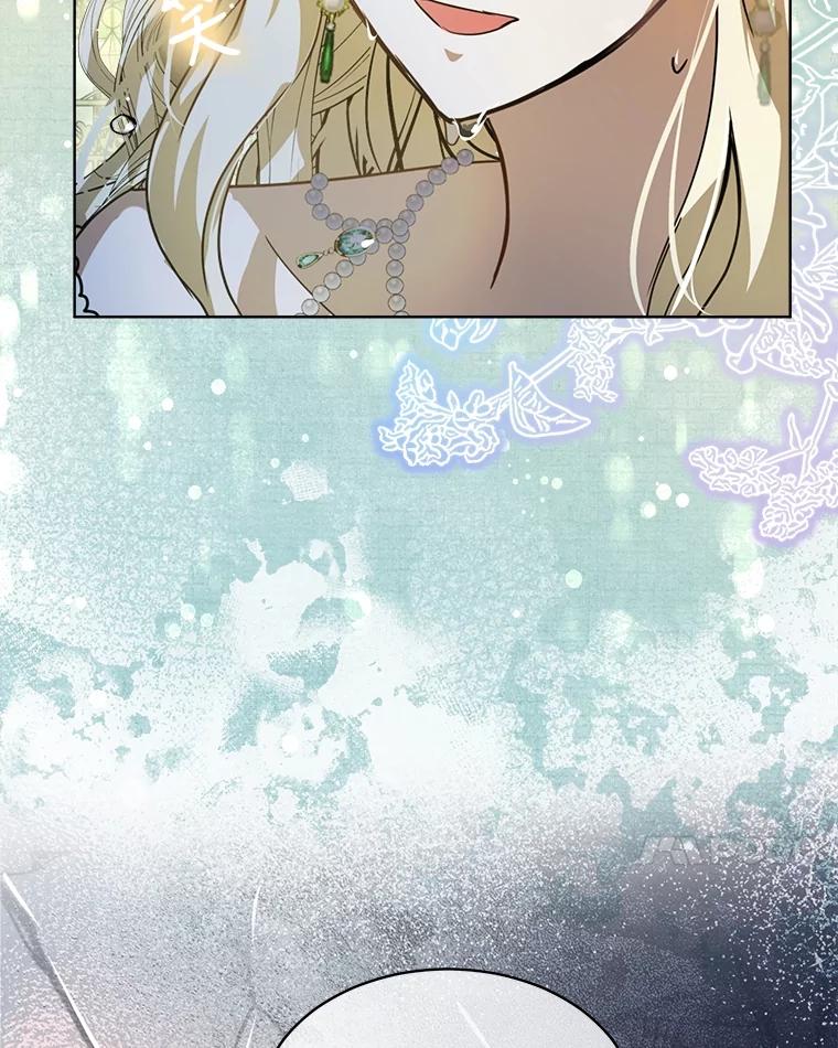 重生为神兽宝宝 - 22.特异种 - 第71张图