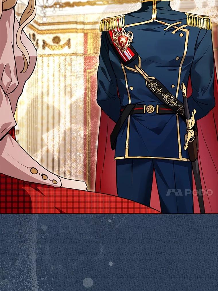 重生为神兽宝宝 - 22.特异种 - 第98张图