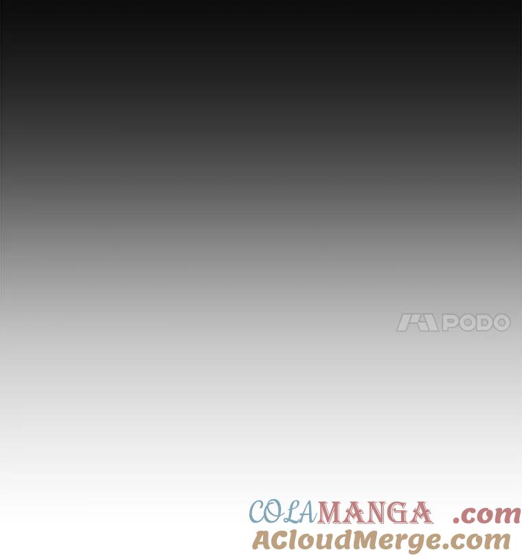 重生为神兽宝宝 - 22.特异种 - 第105张图