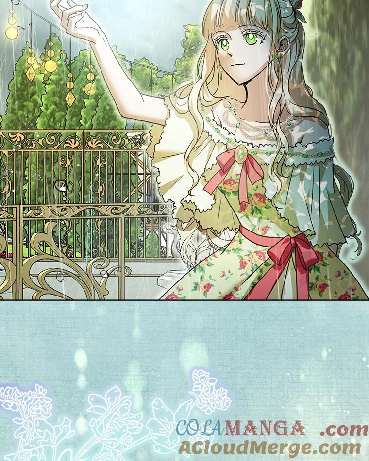 重生为神兽宝宝 - 22.特异种 - 第69张图