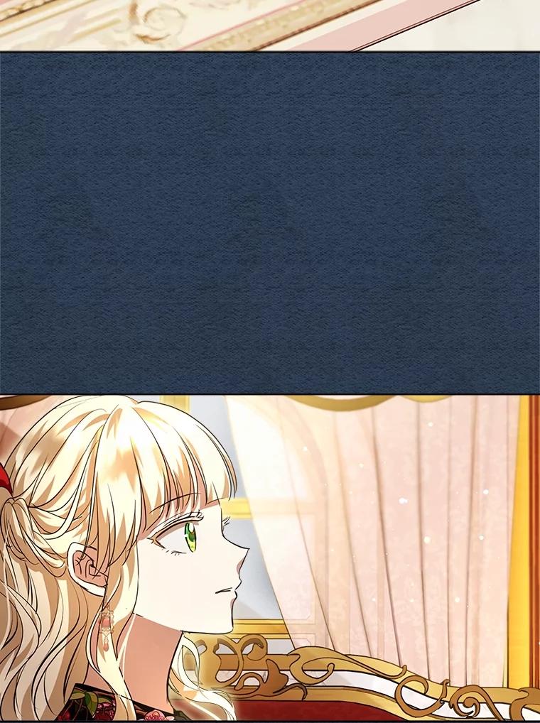 重生为神兽宝宝 - 22.特异种 - 第94张图