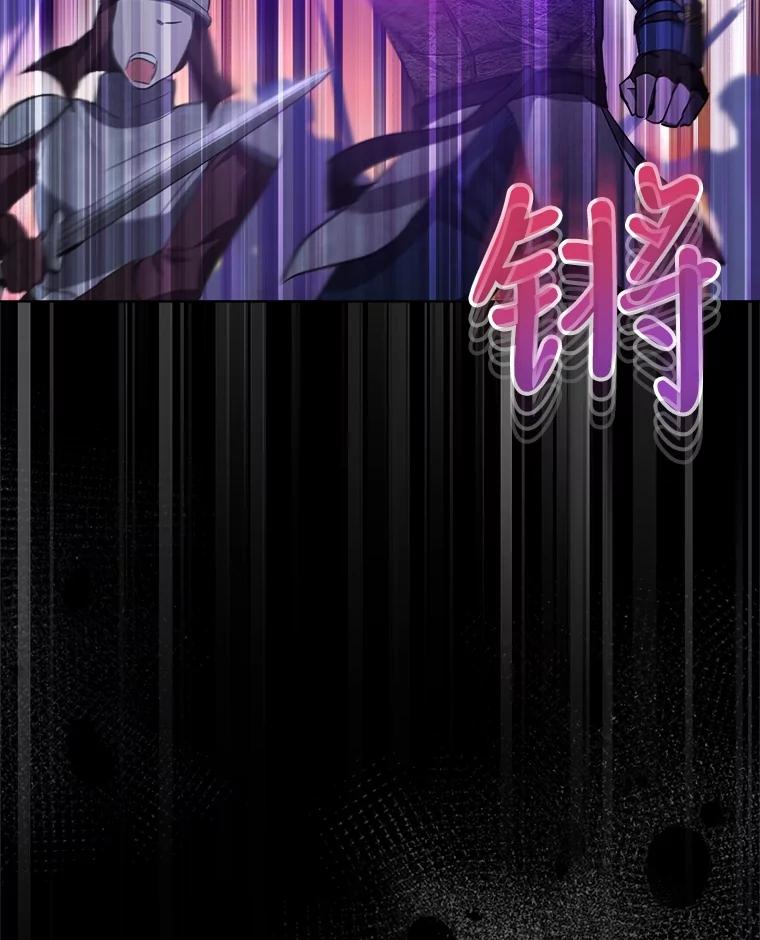 重生为神兽宝宝 - 23.帮助 - 第31张图