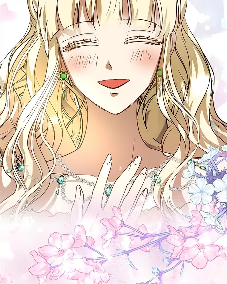 重生为神兽宝宝 - 23.帮助 - 第47张图