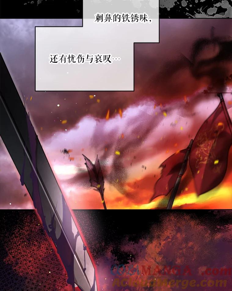 重生为神兽宝宝 - 23.帮助 - 第9张图