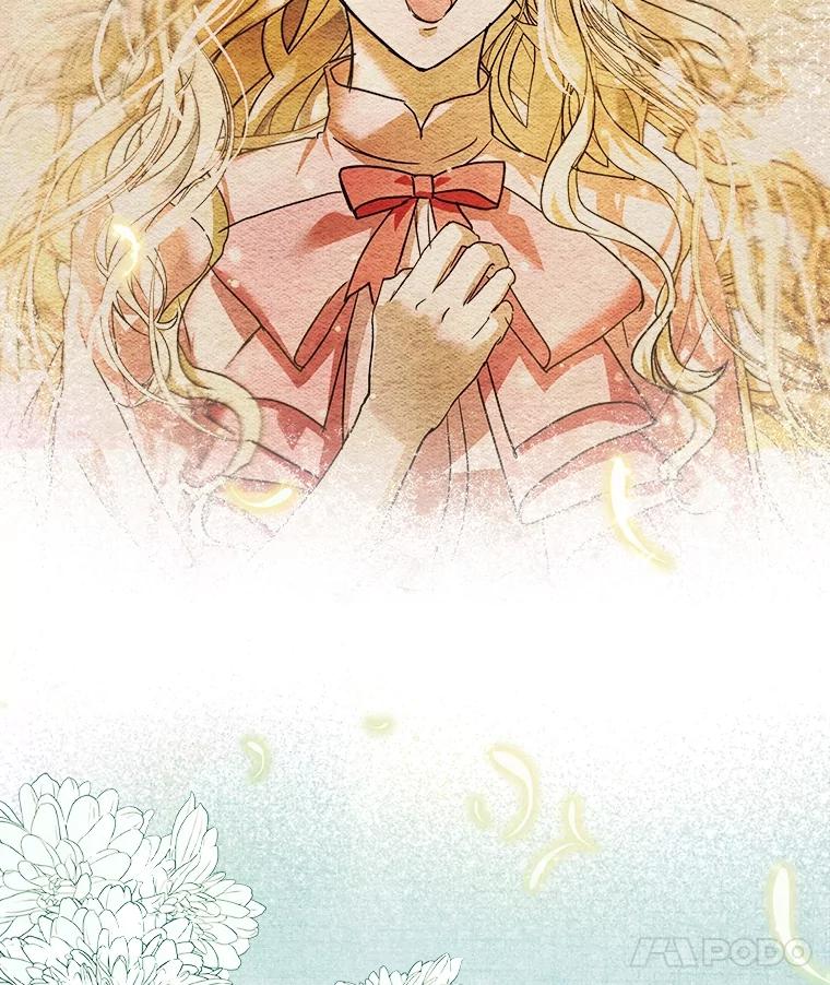 重生为神兽宝宝 - 23.帮助 - 第60张图