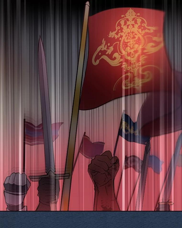 重生为神兽宝宝 - 23.帮助 - 第50张图