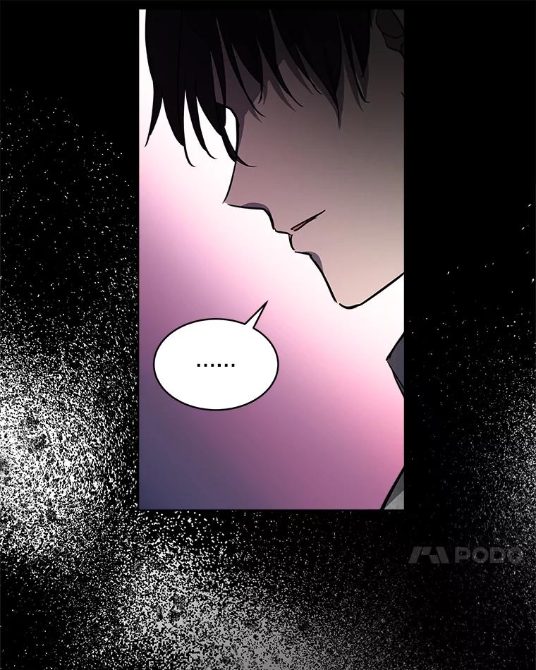 重生为神兽宝宝 - 23.帮助 - 第35张图