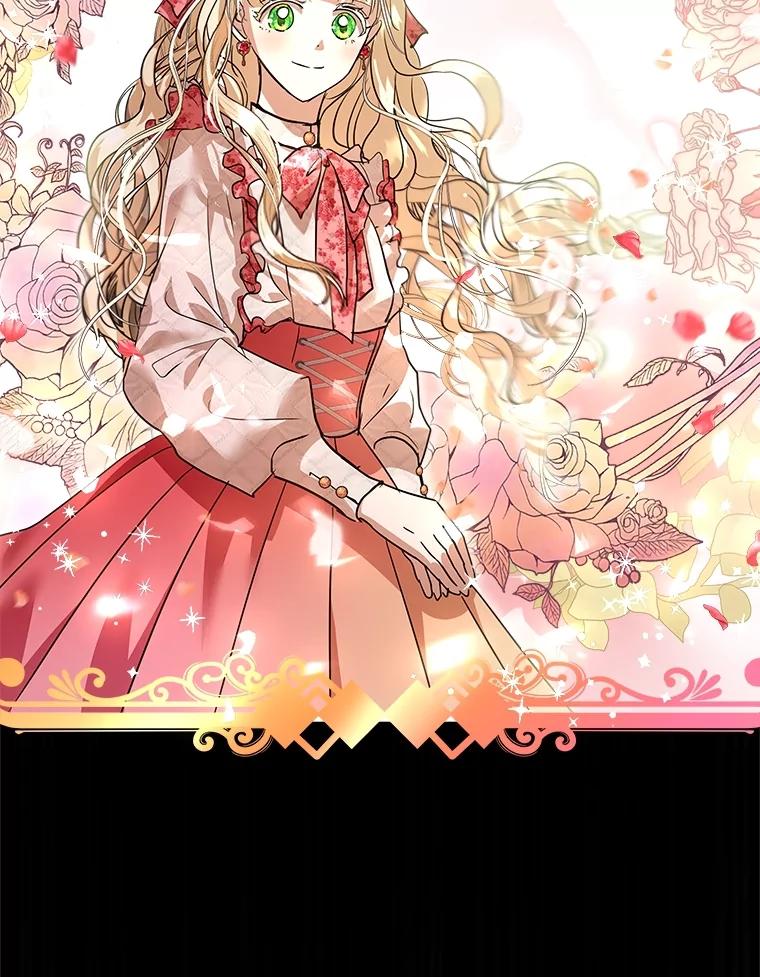 重生为神兽宝宝 - 23.帮助 - 第23张图