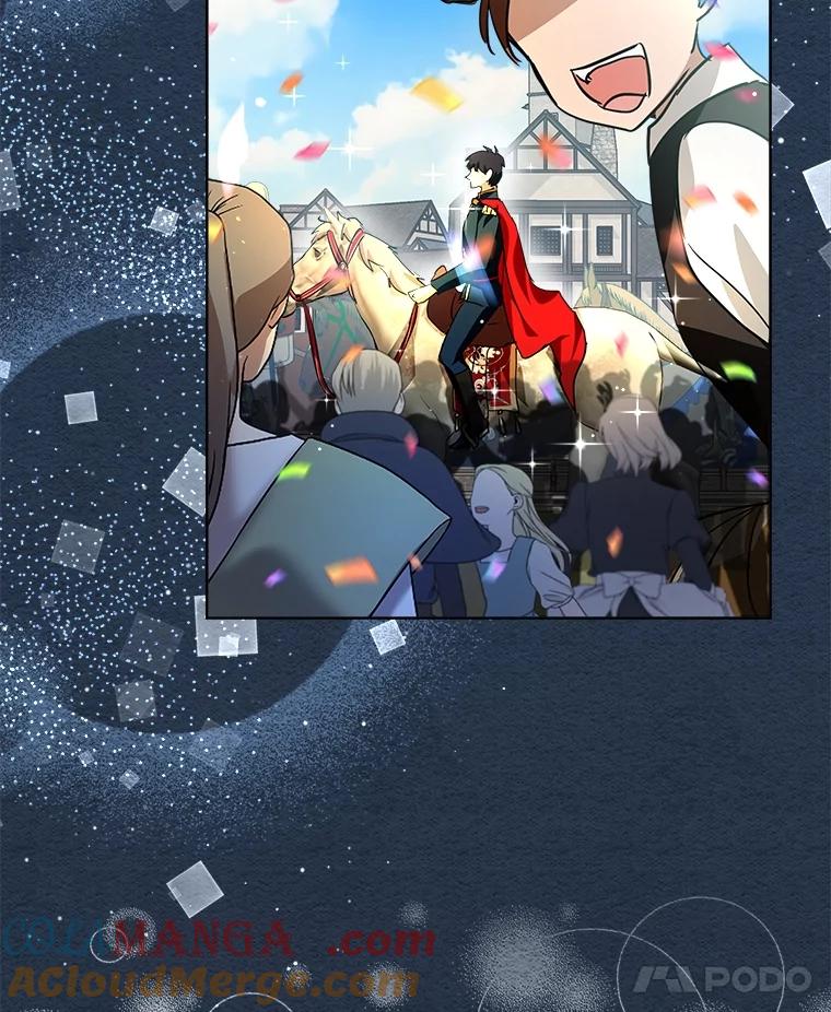 重生为神兽宝宝 - 23.帮助 - 第53张图